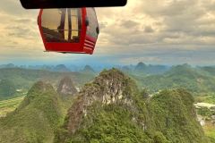 GUILIN-001
