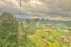 GUILIN-003