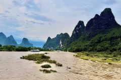 GUILIN-006