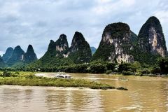 GUILIN-007