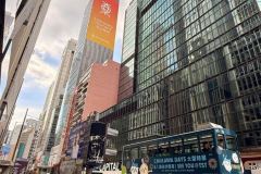 HONG-KONG-012