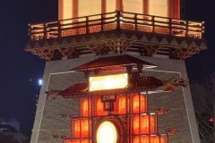 LUOYAN-018