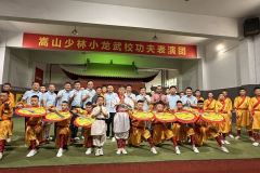 Shaolin-007