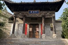 Shaolin-009