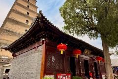 Xian-012