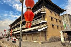 Xian-018