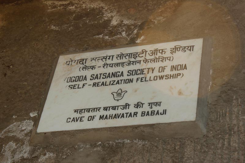 Peregrinação de Yogananda Caverna Babaji 1