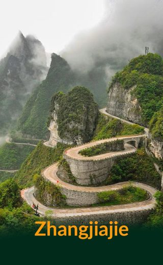 Zhangjiajie